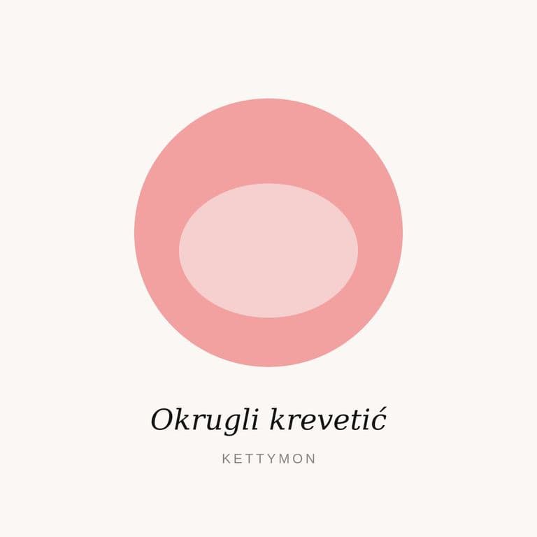 Okrugli krevetić — KettyMon