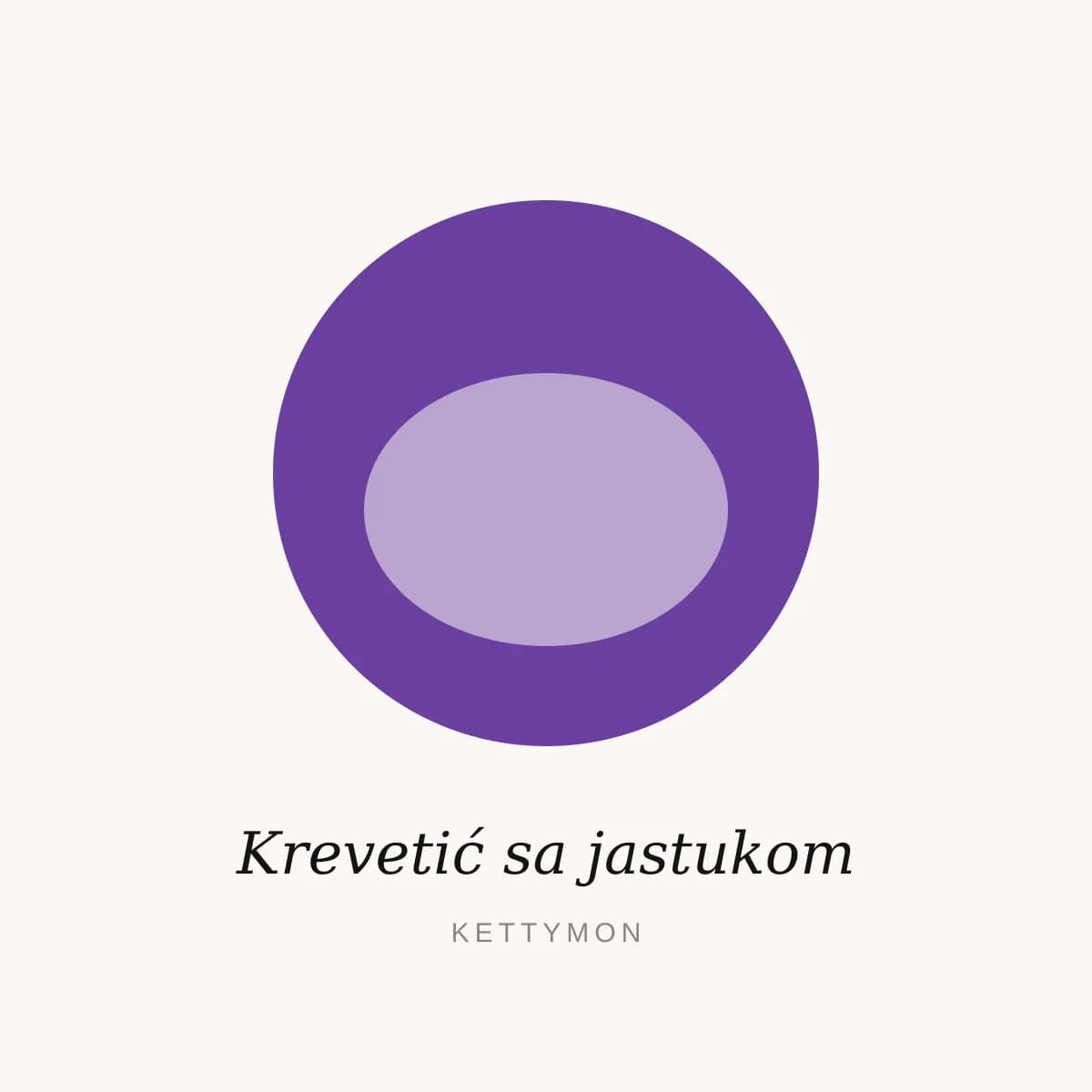 Krevetić sa jastukom — KettyMon